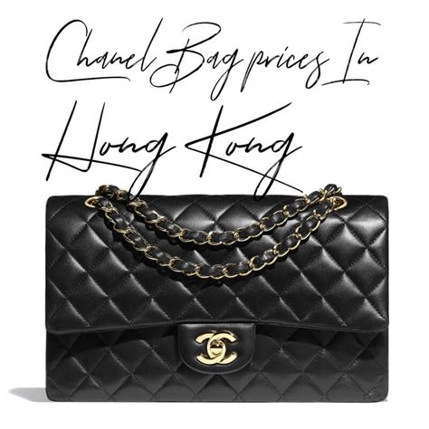 chanel 帆布袋|Chanel hong kong.